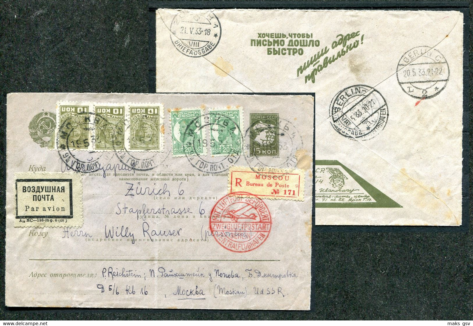 3724 Russia SOVIET Union AIRMAIL Moscow Cancel 1933 ADVERTISING Reg-cover Via Germany Berlin Zentralflughafen To Zurich - Briefe U. Dokumente