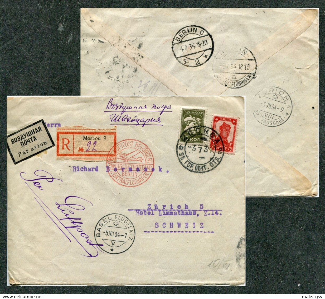 3726 Russia SOVIET Union AIRMAIL Moscow Cancel 1934 R-cover Via Germany Berlin Zentralflughafen To Basel Switerland Pmk - Covers & Documents