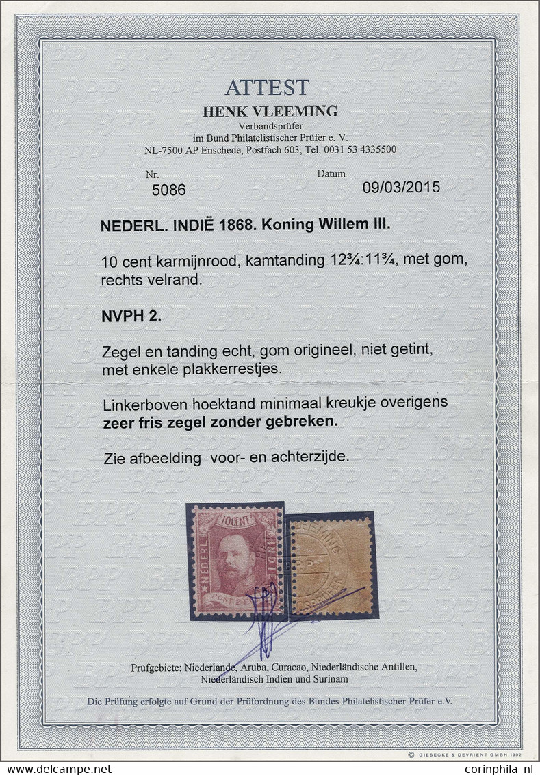 Netherlands Indies - Altri & Non Classificati