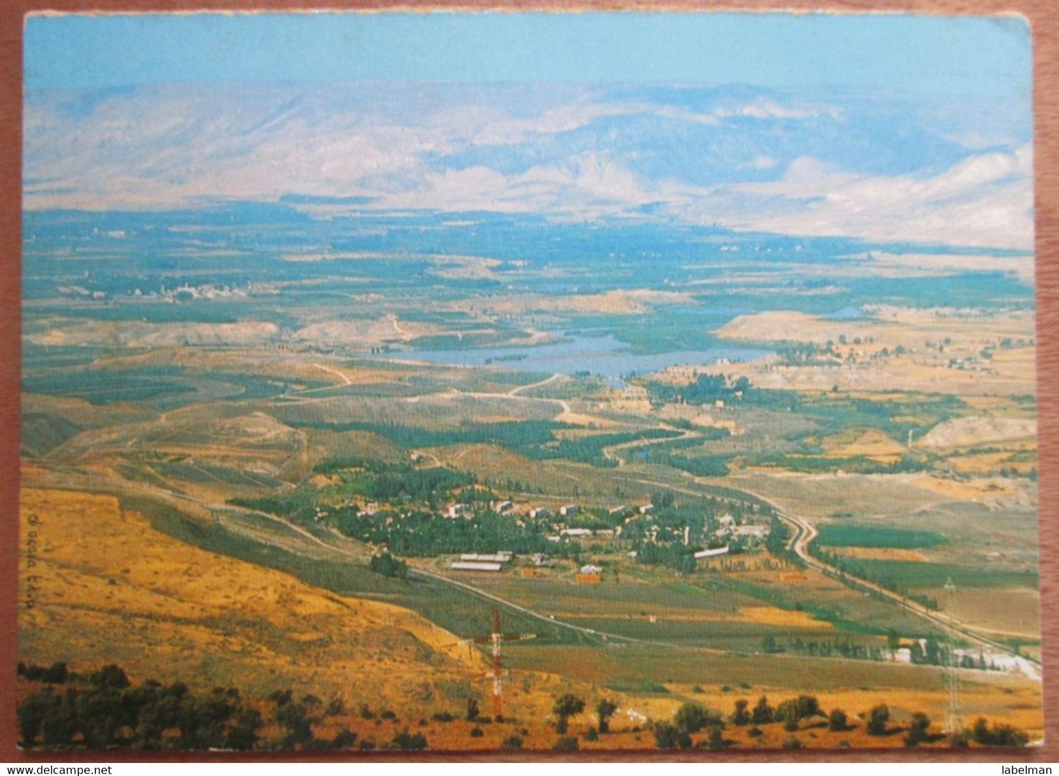 ISRAEL SHANA TOVA NEW YEAR JUDAICA JORDAN VALLEY PRIME MINISTER OFFICE PC CARD POSTCARD CARTOLINA ANSICHTSKARTE - Neujahr