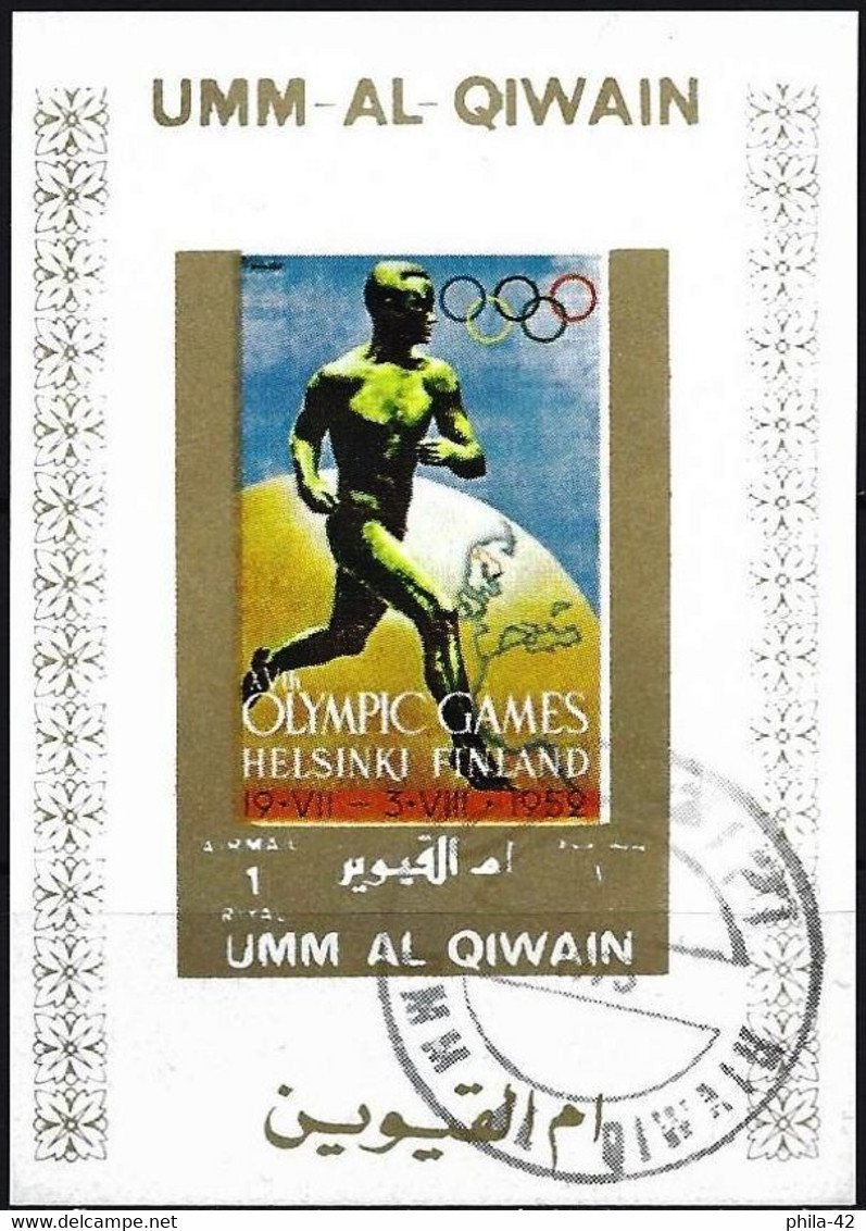 Umm Al-Qiwain 1972 - Mi B 1112 BwBL - YT Xxx ( History Of Olympic Games : Helsinki 1952 ) Block Impeforated - Sommer 1952: Helsinki