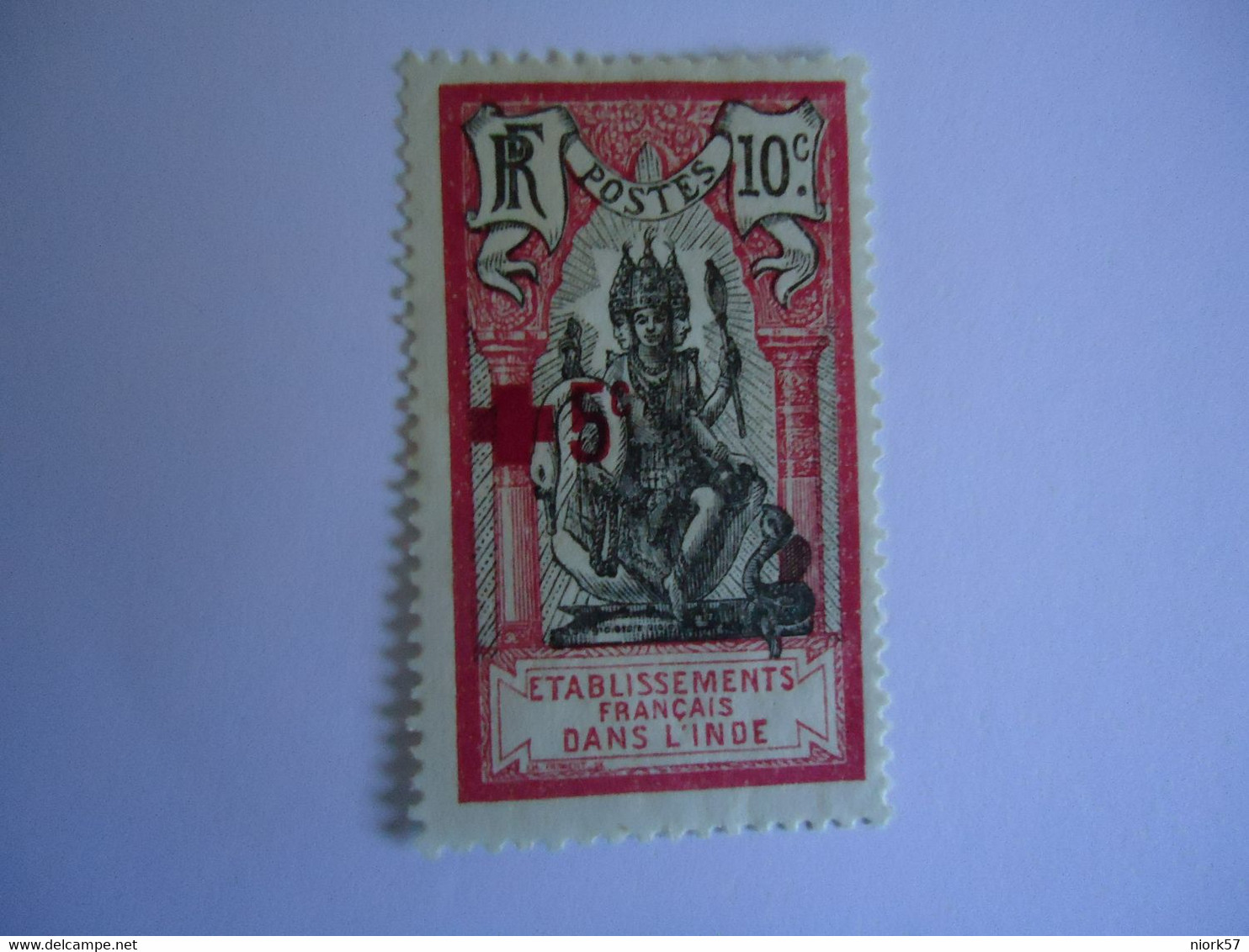 INDIA  FRANCE MINT    STAMPS  OVERPRINT - Otros & Sin Clasificación