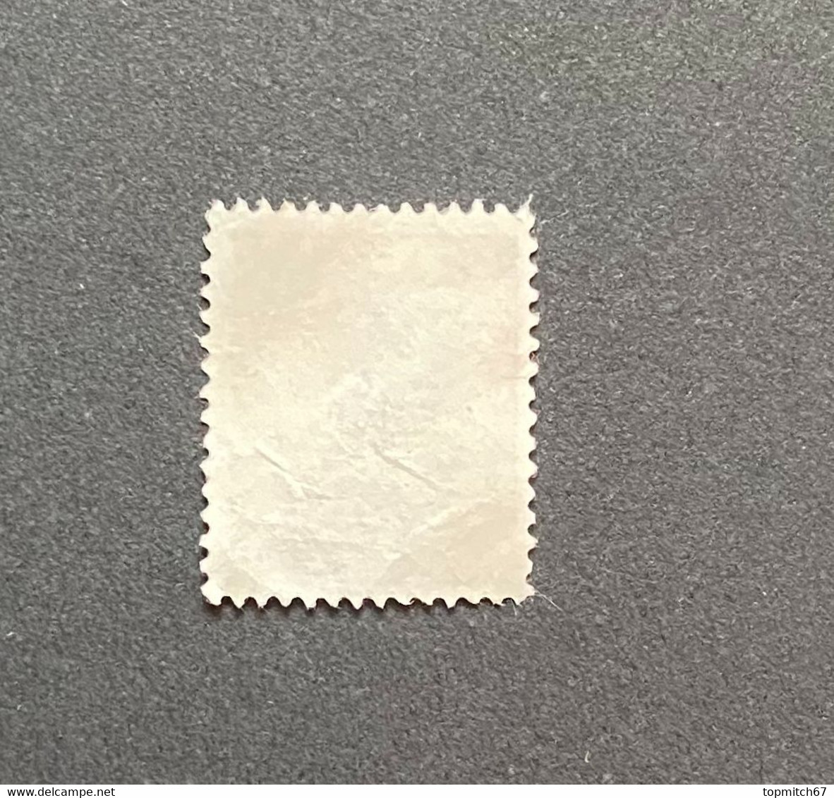 FRAPO108MNH2 - Pre-cancelled Stamp Type Moissonneuse 8 F MNH W/o Gum Stamp 1953 - France YT PO 108 - 1953-1960