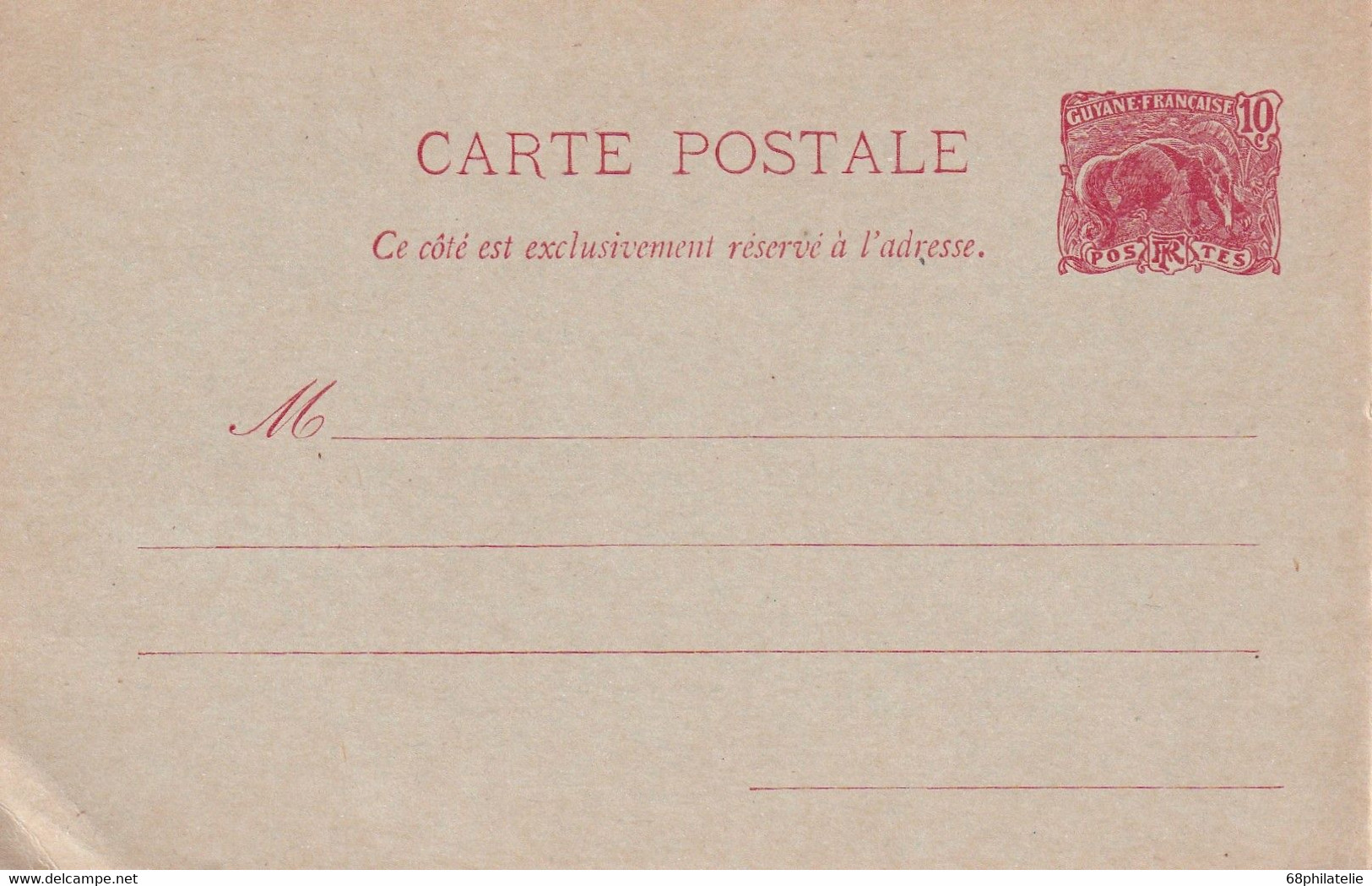 GUYANE   ENTIER POSTAL/GANZSACHE/POSTAL STATIONARY  CARTE - Lettres & Documents