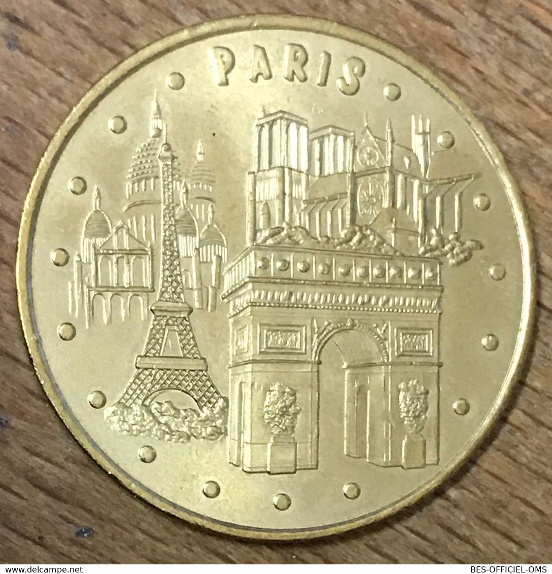 75001 PARIS 4 MONUMENTS MDP 2005 B MÉDAILLE TOURISTIQUE MONNAIE DE PARIS JETON TOURISTIQUE MEDALS COINS TOKENS - 2005