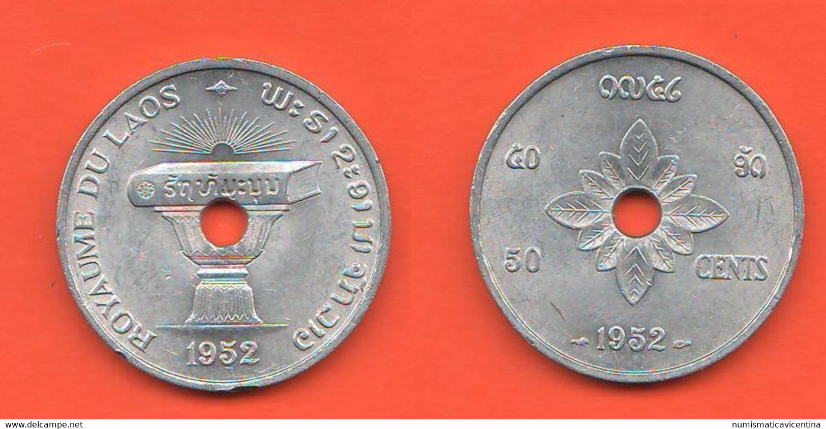 Laos 50 Centesimi Cents 1952 Aluminum Coin - Laos