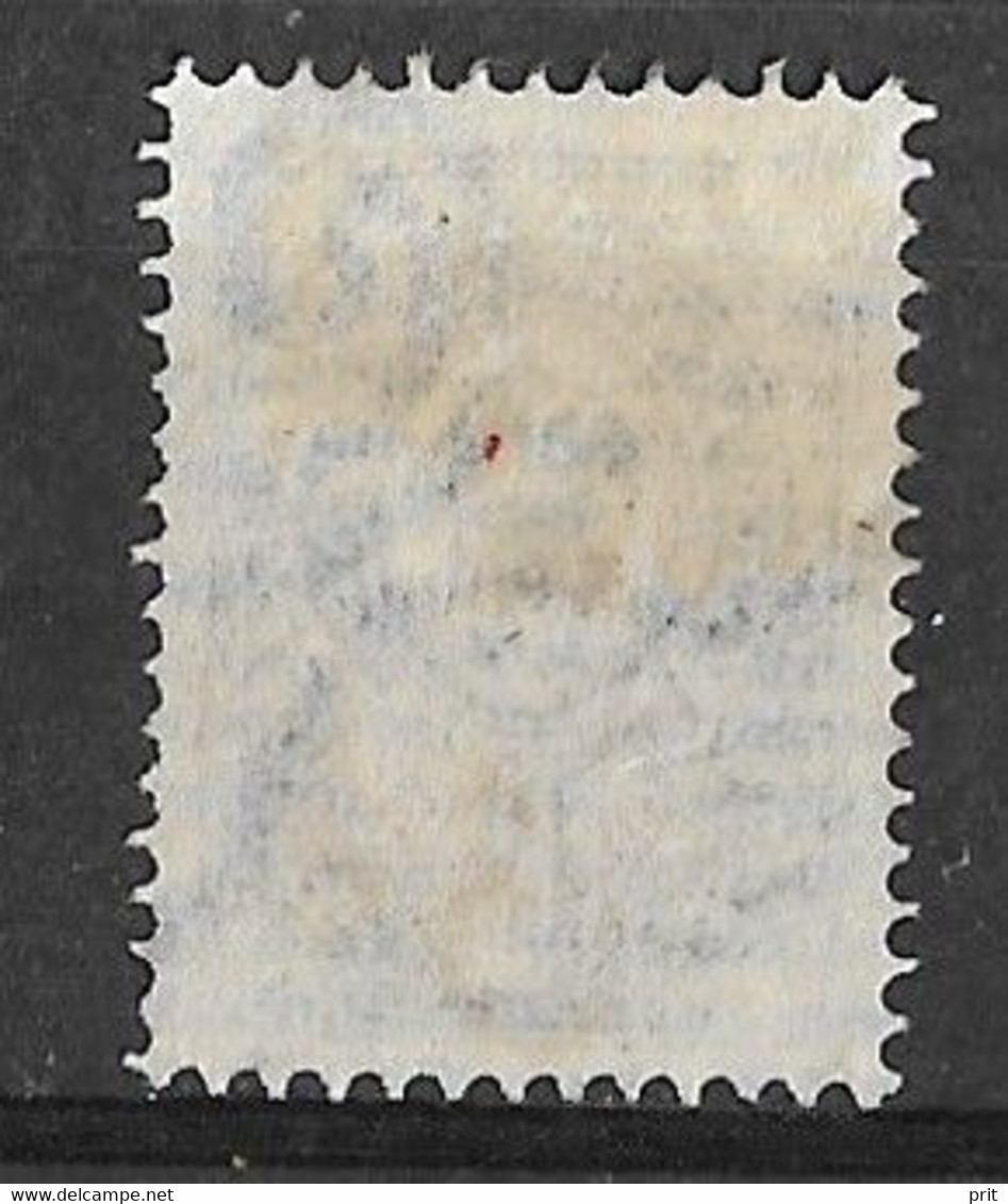 Russian Post Offices In China 1899 10K Horizontally Laid Paper. Mi 7x/Sc 6. Used. - Cina