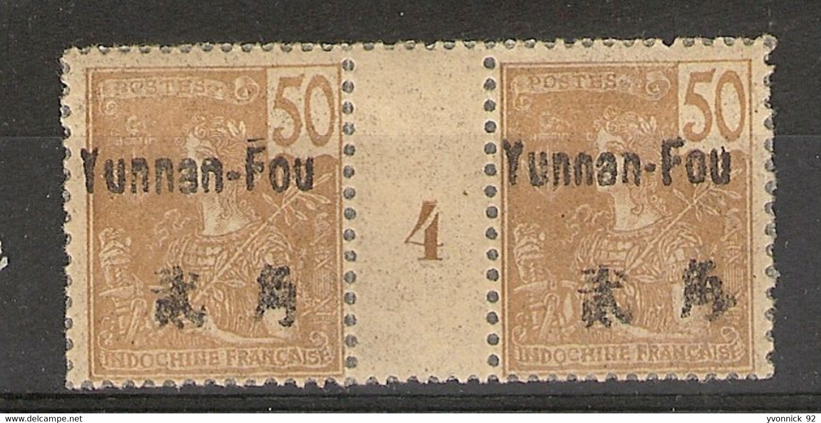 Yunnan-Fou _ 1 Millésimes  50 C_ (1904 ) N°27 - Otros & Sin Clasificación