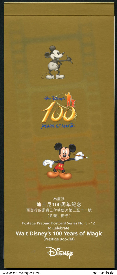 CHINA  HONG KONG - WALT DISNEYŚ 100 Years Of Magic. Postage Prepaid Postcard Series  No.9-12.  UNUSED. - Enteros Postales