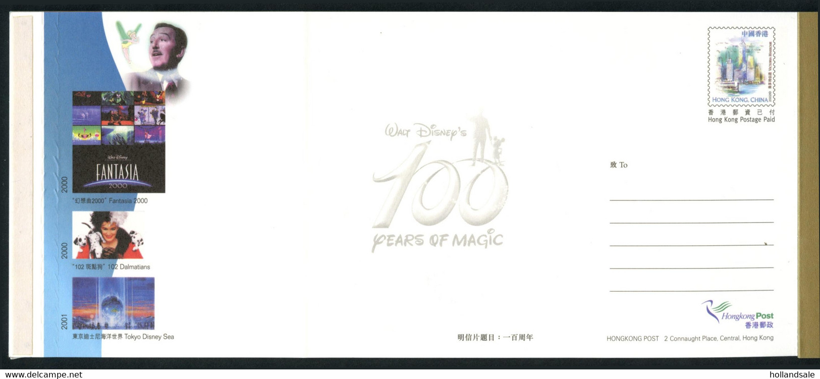 CHINA  HONG KONG - WALT DISNEYŚ 100 Years Of Magic. Postage Prepaid Postcard Series  No.9-12.  UNUSED. - Entiers Postaux