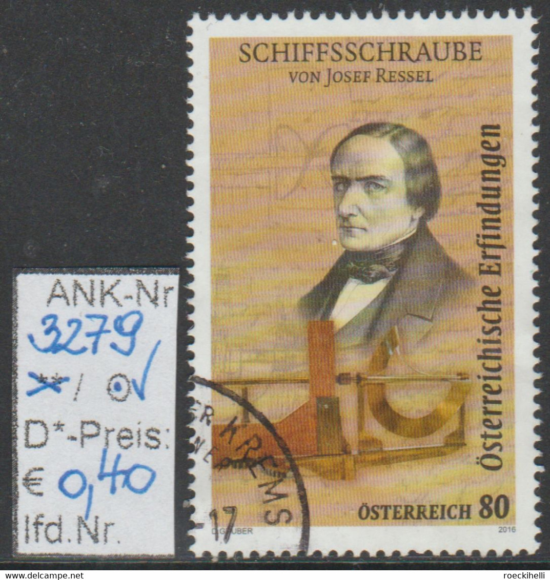 2016 - ÖSTERREICH - SM "Österr.Erfindungen-Schiffsschraube-J. Ressel" 80 C. Mehrf.- O Gestempelt - S.Scan  (3279o   At) - Usados