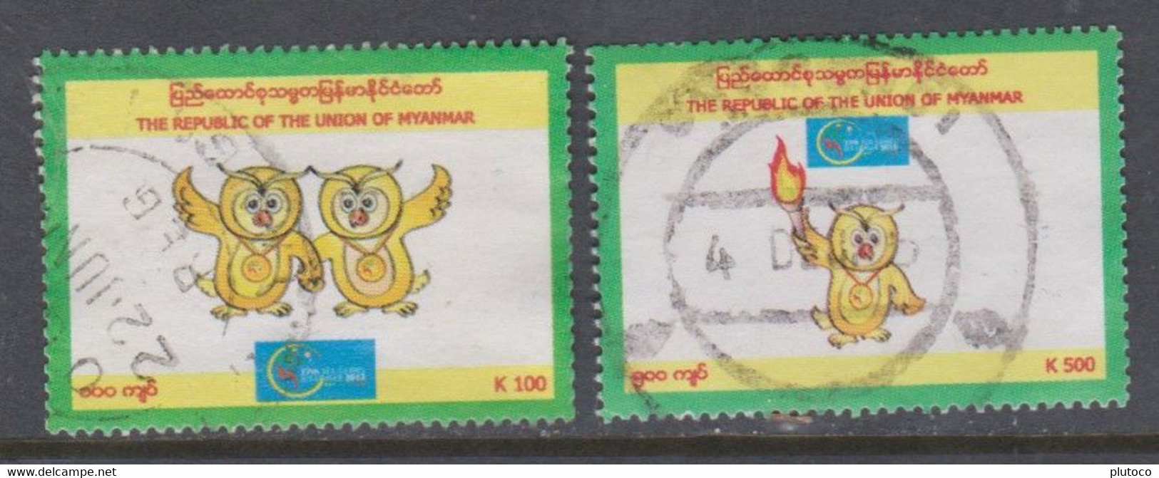 MYANMAR, USED STAMP, OBLITERÉ, SELLO USADO. - Myanmar (Burma 1948-...)