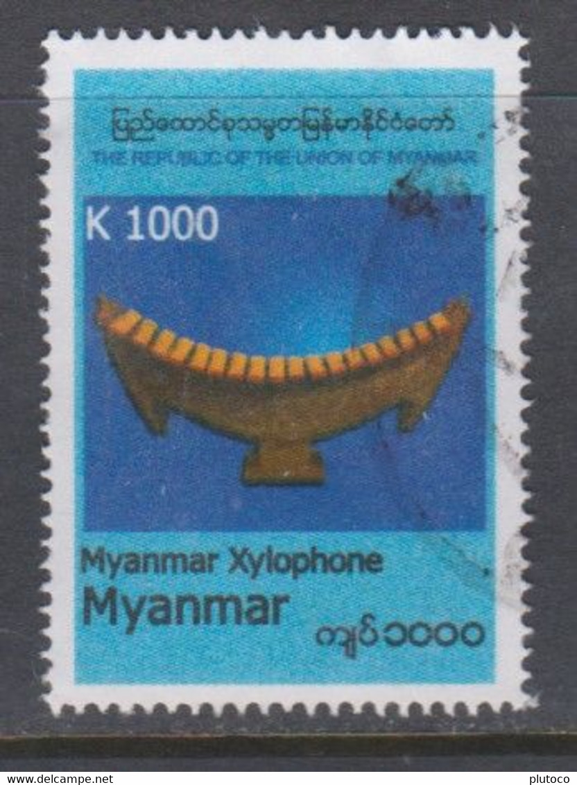 MYANMAR, USED STAMP, OBLITERÉ, SELLO USADO. - Myanmar (Burma 1948-...)