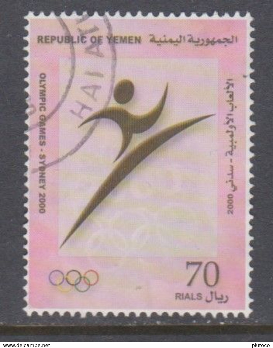 YEMEN, USED STAMP, OBLITERÉ, SELLO USADO. - Yemen