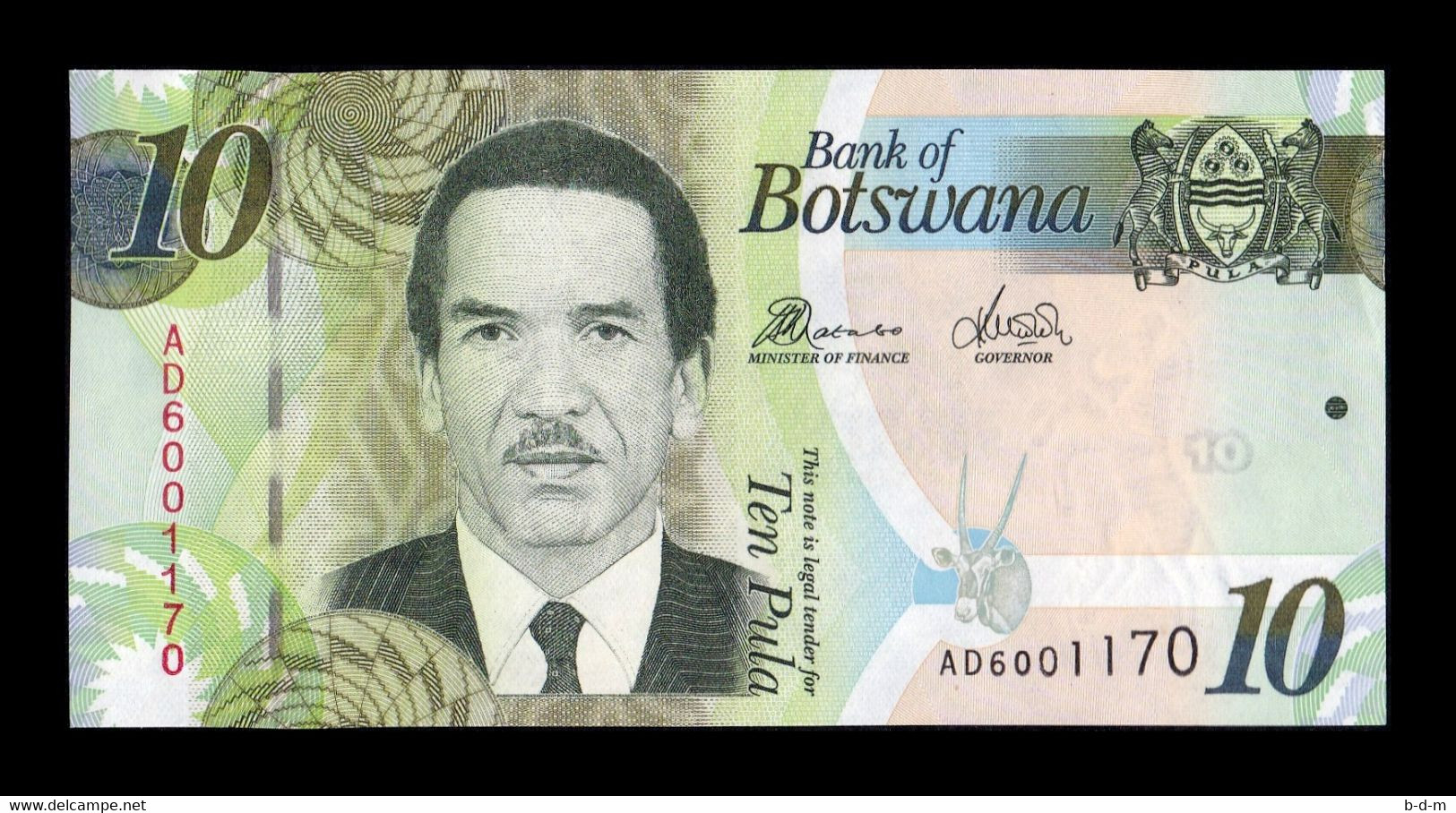 Botswana 10 Pula 2014 Pick 30d SC UNC - Botswana