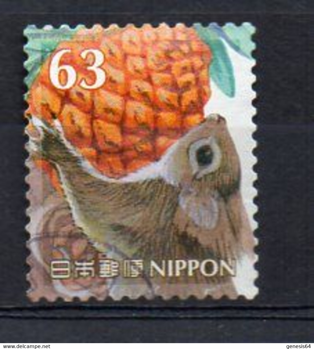 Japan Used Stamp (to Be Classified) (1U1496) - Usados
