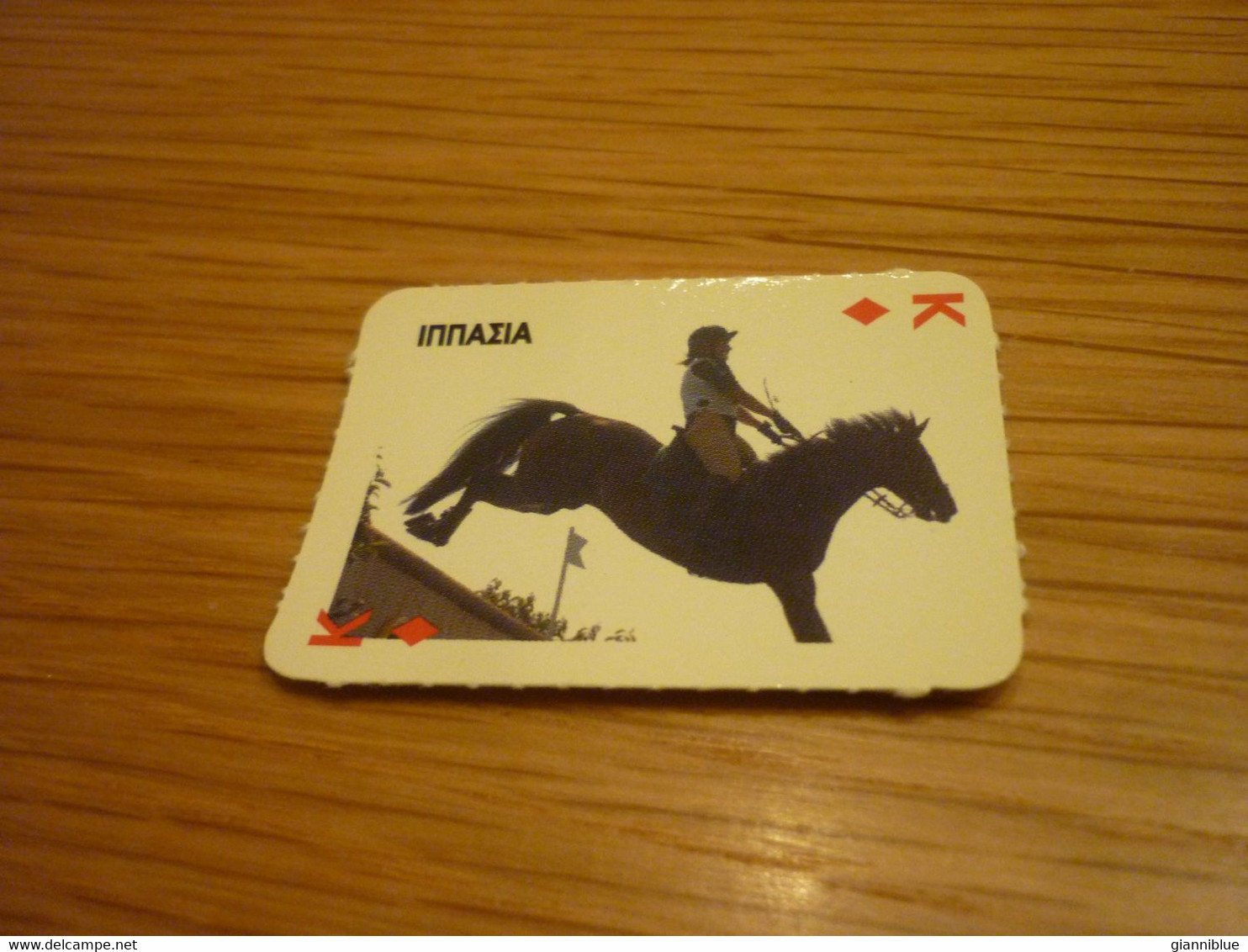 Equestrian Horse Cheval Olympic Games Greek Mini Trading Playing Card - Hipismo