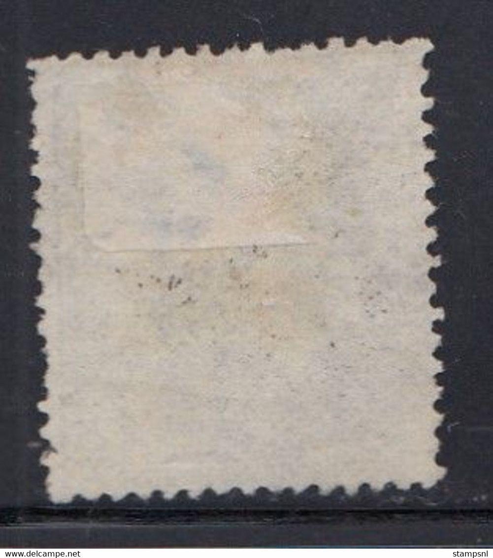 Spain - 1872-73 - 6c - Yv. 118 - Used - Gebruikt