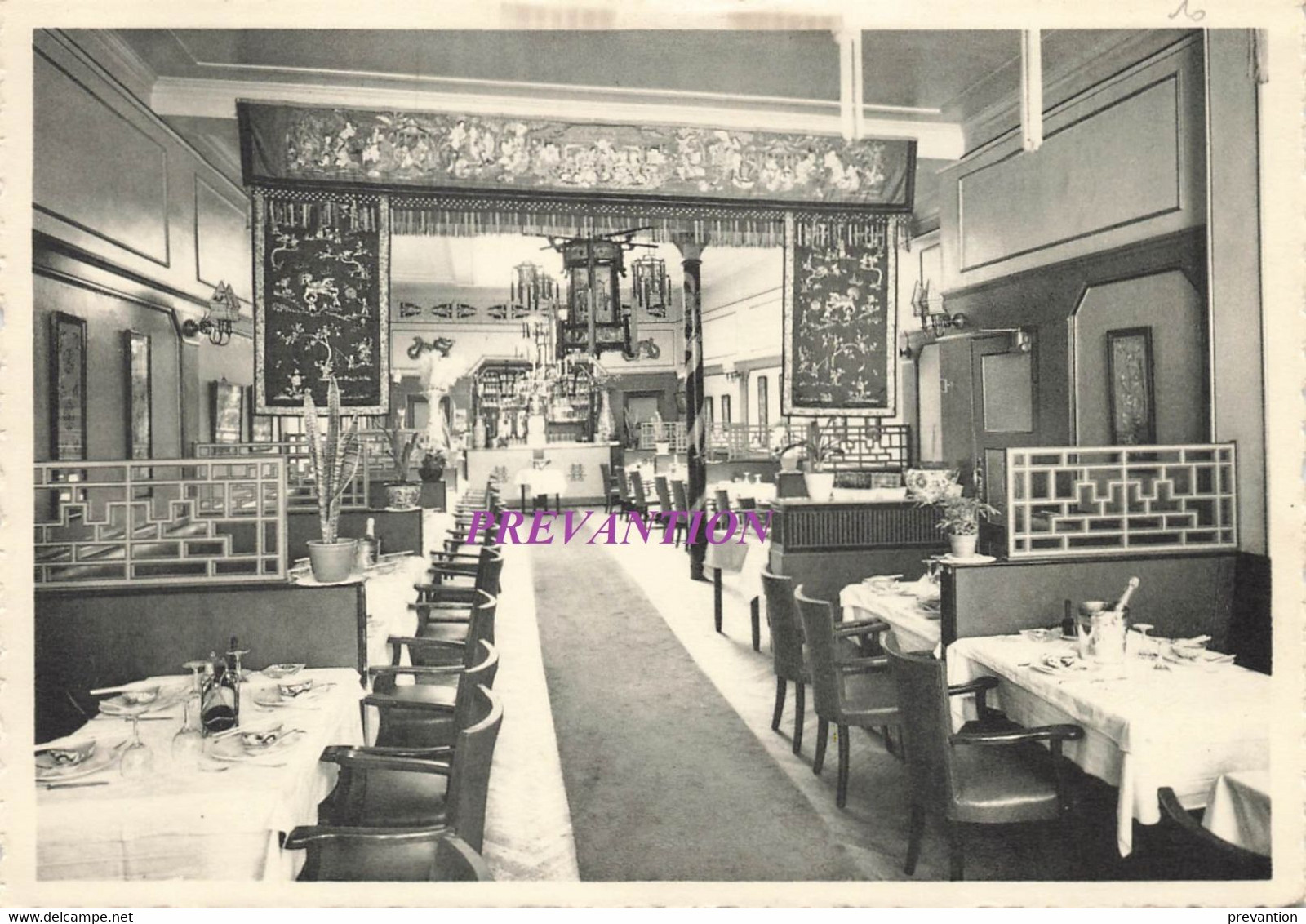 Restaurant "SANGHAI" , 25 Rue Des Bouchers, 27, BRUXELLES - Cafés, Hôtels, Restaurants