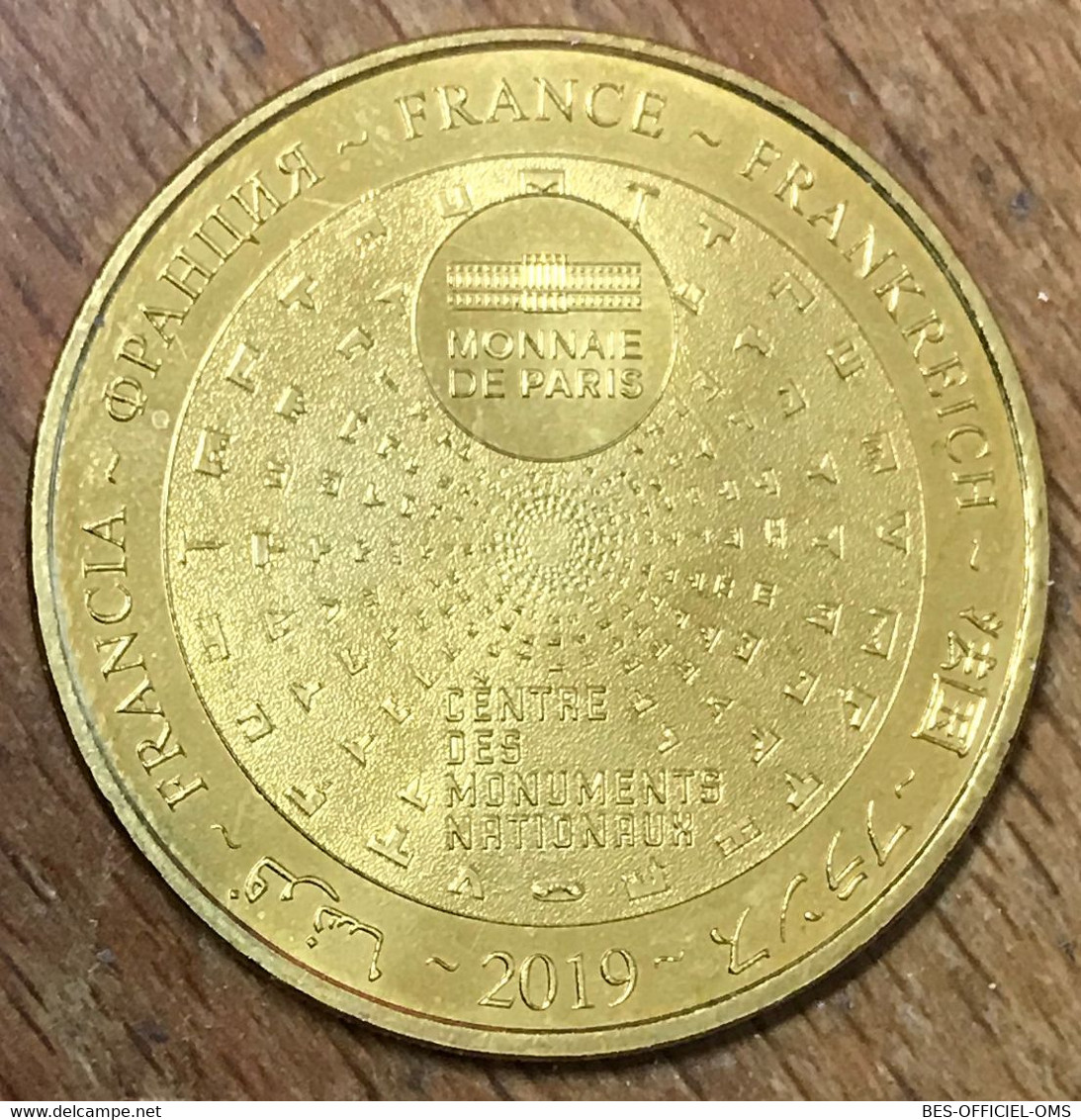 75004 TOURS DE NOTRE DAME DE PARIS MDP 2019 MÉDAILLE SOUVENIR MONNAIE DE PARIS JETON TOURISTIQUE MEDALS TOKENS COINS - 2019