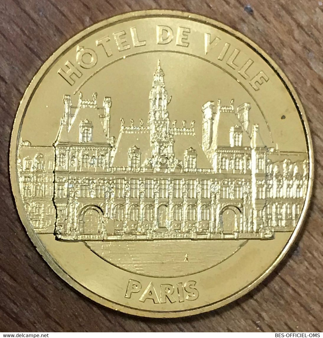 75004 PARIS HÔTEL DE VILLE 2015 MÉDAILLE MONNAIE DE PARIS JETON TOURISTIQUE MEDALS TOKENS COINS - 2015