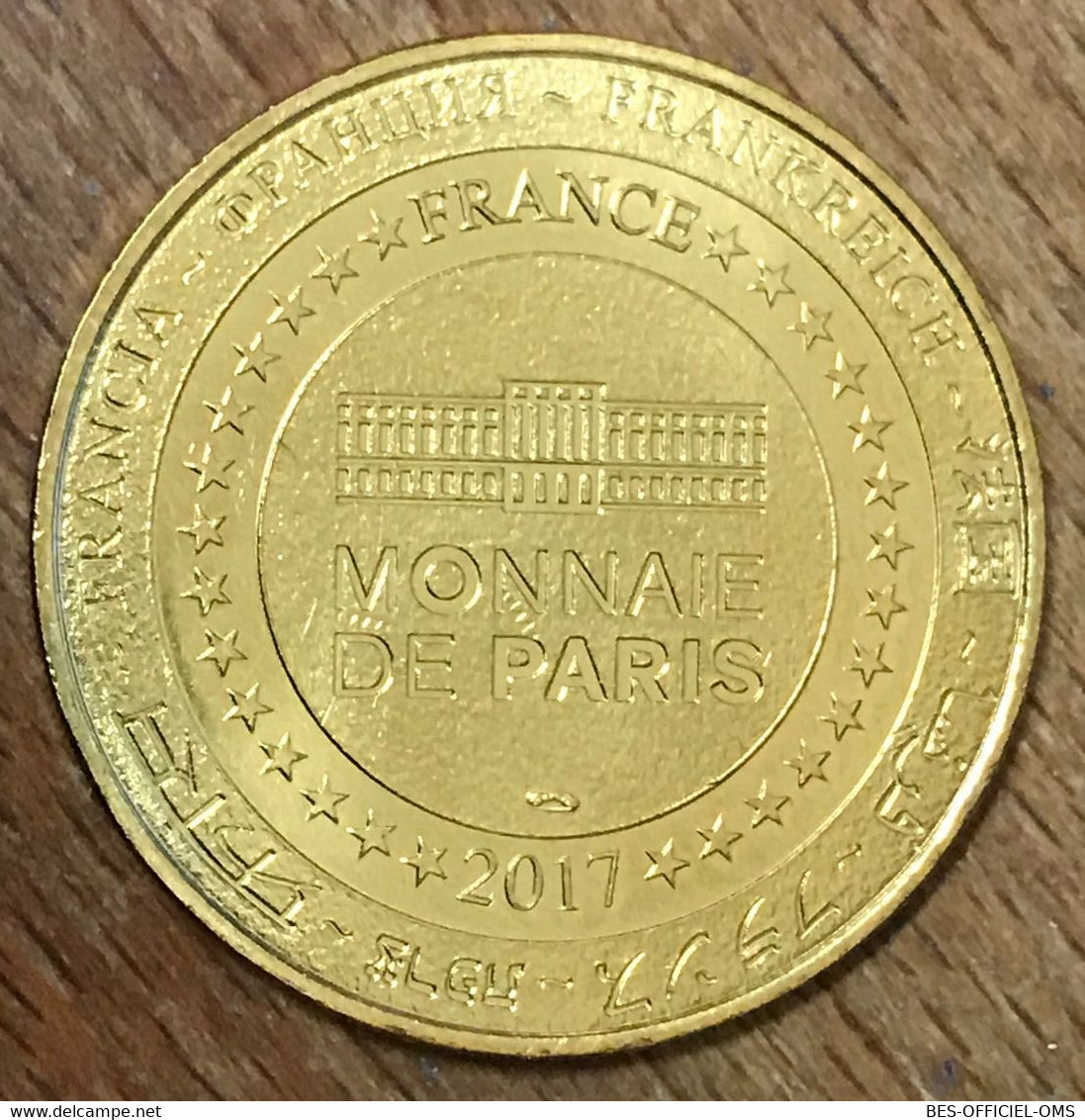 75004 PARIS MAISON VICTOR HUGO MDP 2017 MÉDAILLE SOUVENIR MONNAIE DE PARIS JETON TOURISTIQUE MEDALS TOKENS COINS - 2017