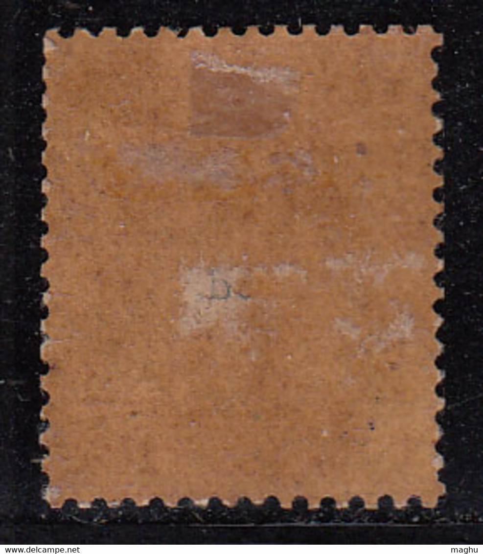 3c Kelantan MH 1911,  Malaya /  Malaysia - Kelantan