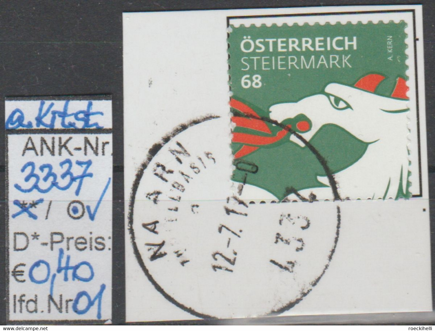 2017 -  ÖSTERREICH -  SkFM/DM "Heraldik - Steir. Pantherkopf" 68 C. Mehrf. - O Gestempelt - S. Scan (3337o 01-03   At) - Usados