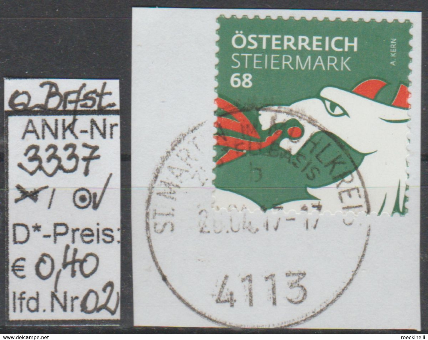 2017 -  ÖSTERREICH -  SkFM/DM "Heraldik - Steir. Pantherkopf" 68 C. Mehrf. - O Gestempelt - S. Scan (3337o 01-03   At) - Usados