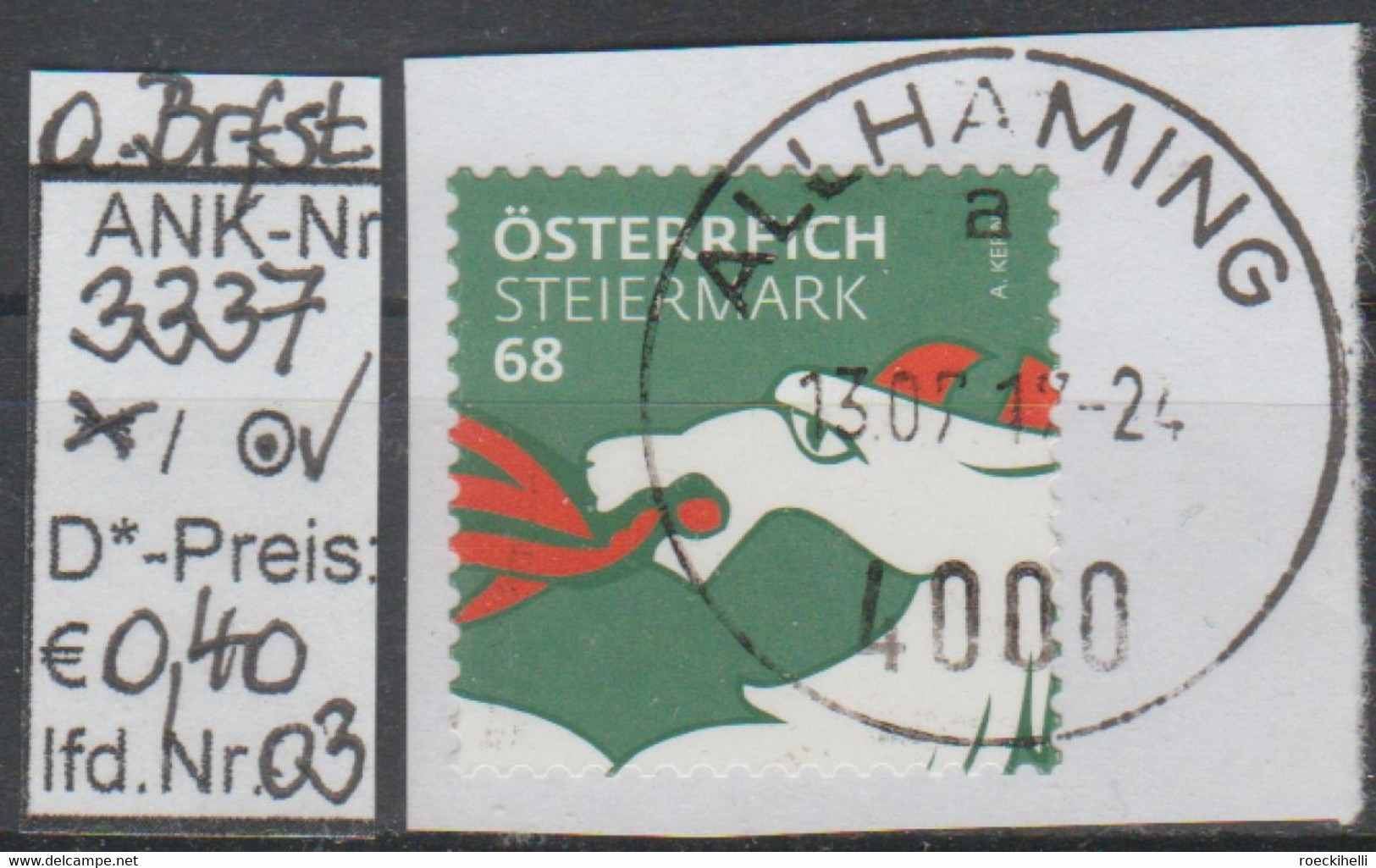 2017 -  ÖSTERREICH -  SkFM/DM "Heraldik - Steir. Pantherkopf" 68 C. Mehrf. - O Gestempelt - S. Scan (3337o 01-03   At) - Usados