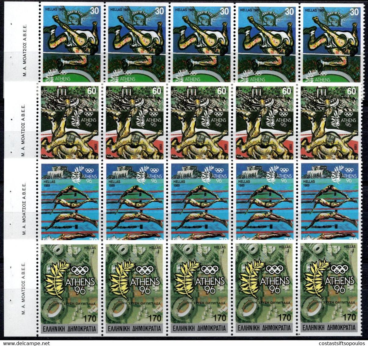 91.GREECE.1989 OLYMPIC GAMES,IMPERF.X PERF.HELLAS 1825A-1828A,1825B-1828B,VERY FINE MNH BOOKLET PANE OF 5 - Sonstige & Ohne Zuordnung