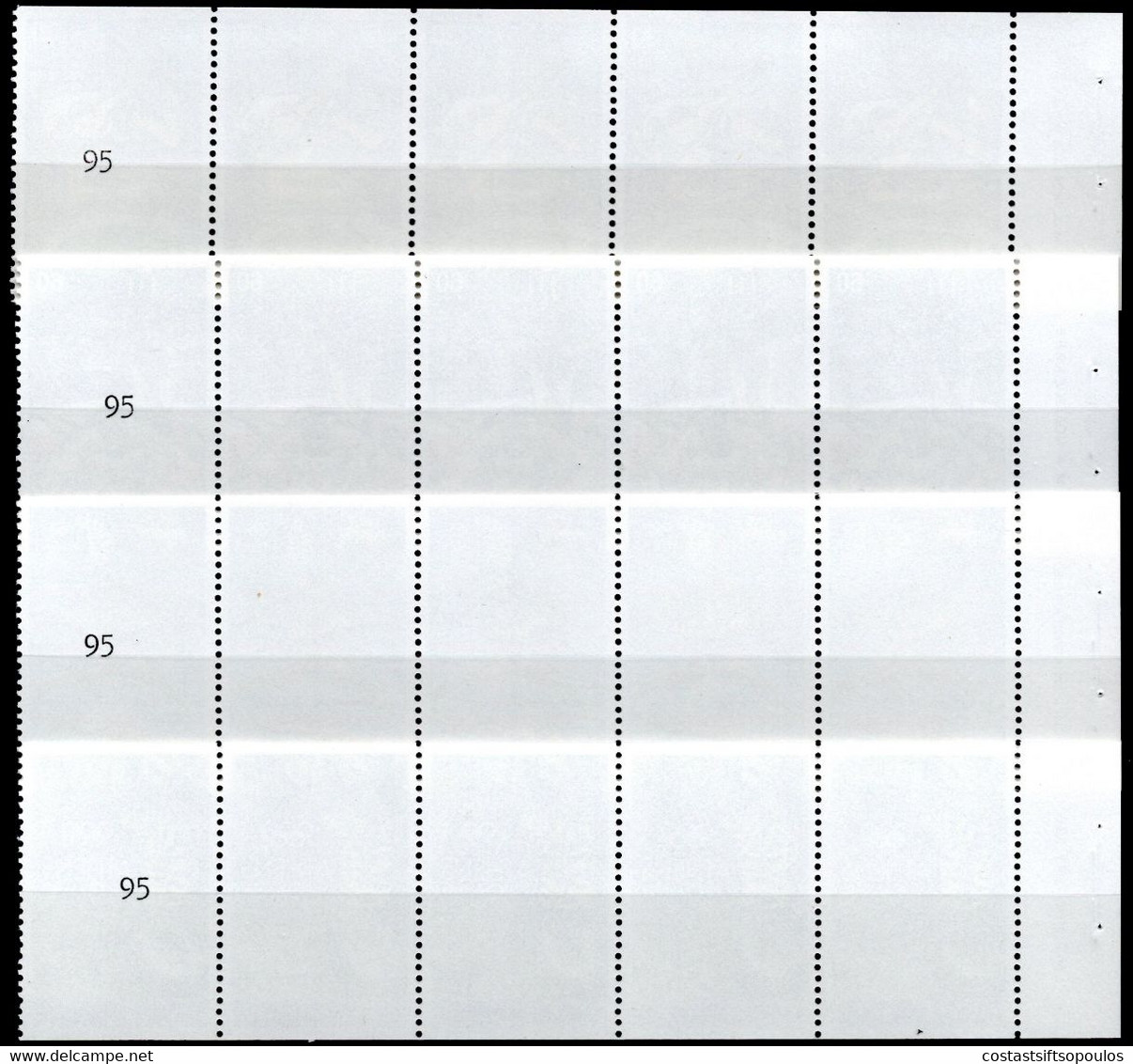 91.GREECE.1989 OLYMPIC GAMES,IMPERF.X PERF.HELLAS 1825A-1828A,1825B-1828B,VERY FINE MNH BOOKLET PANE OF 5 - Autres & Non Classés