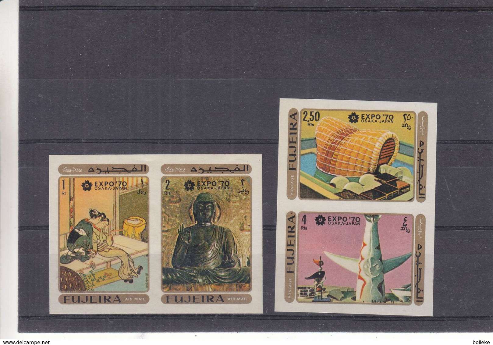 Exposition Universelle - Osaka 1970 - 4 Timbres NON Dentelés ** - Gomme Jaunie ! - 1970 – Osaka (Japan)