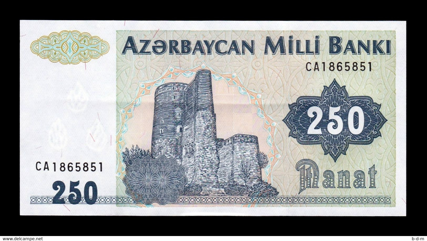 Azerbaiyan Azerbaijan 250 Manat 1992 Pick 13b EBC XF - Azerbaïdjan