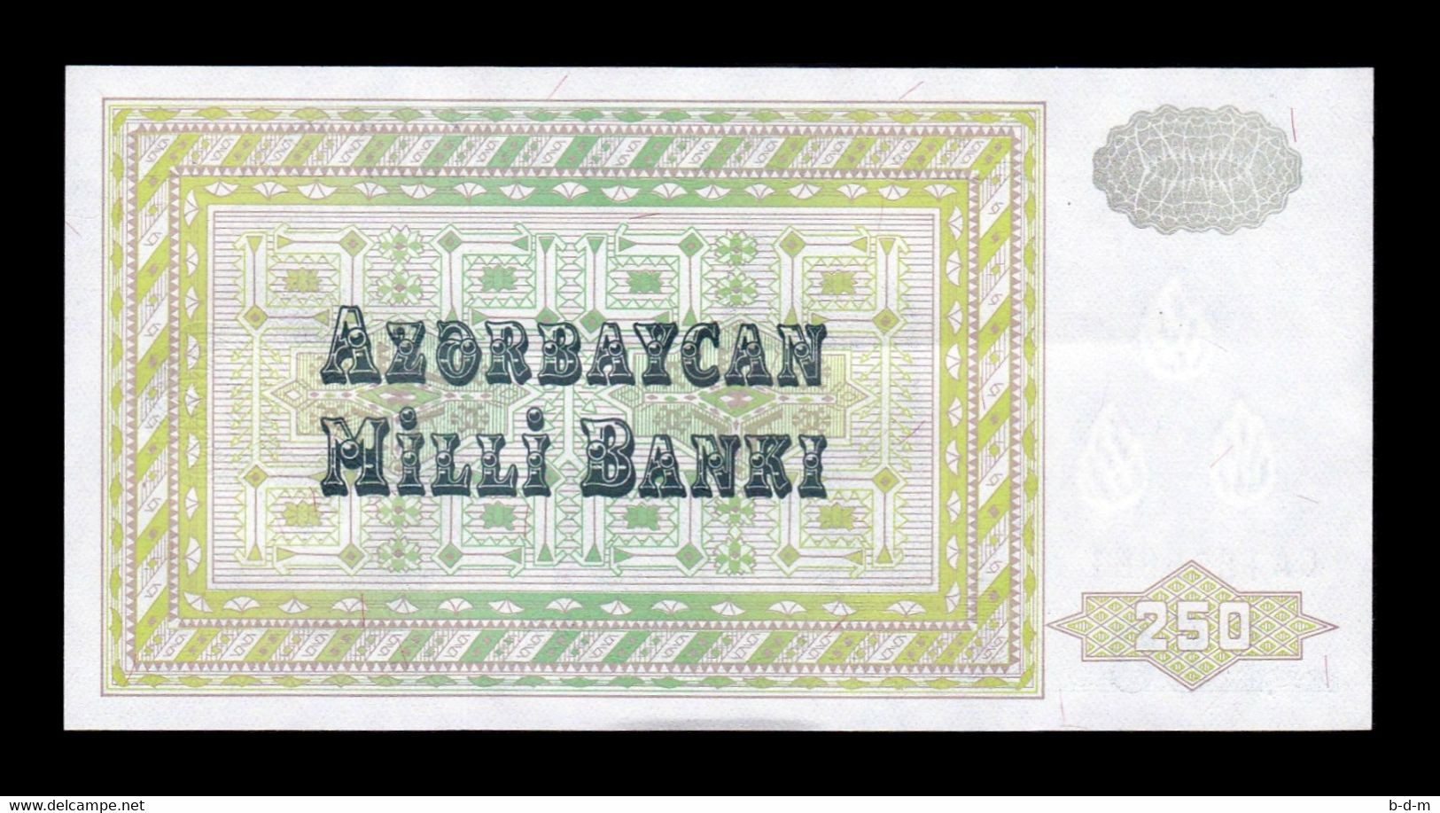 Azerbaiyan Azerbaijan 250 Manat 1992 Pick 13b EBC XF - Aserbaidschan