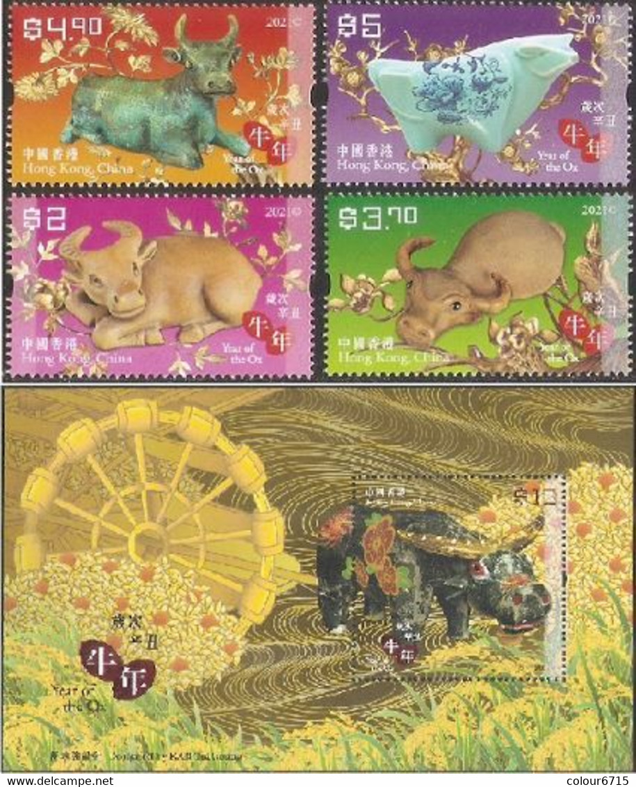 China Hong Kong 2021 Zodiac/Lunar New Year Of Ox (stamps 4v+SS/Block) MNH - Neufs