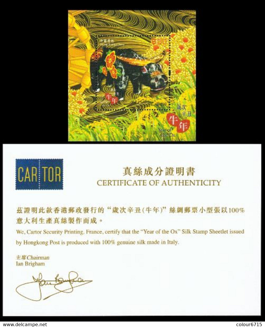 China Hong Kong 2021 Zodiac/Lunar New Year Of Ox Silk SS/Block With Certification MNH - Nuevos