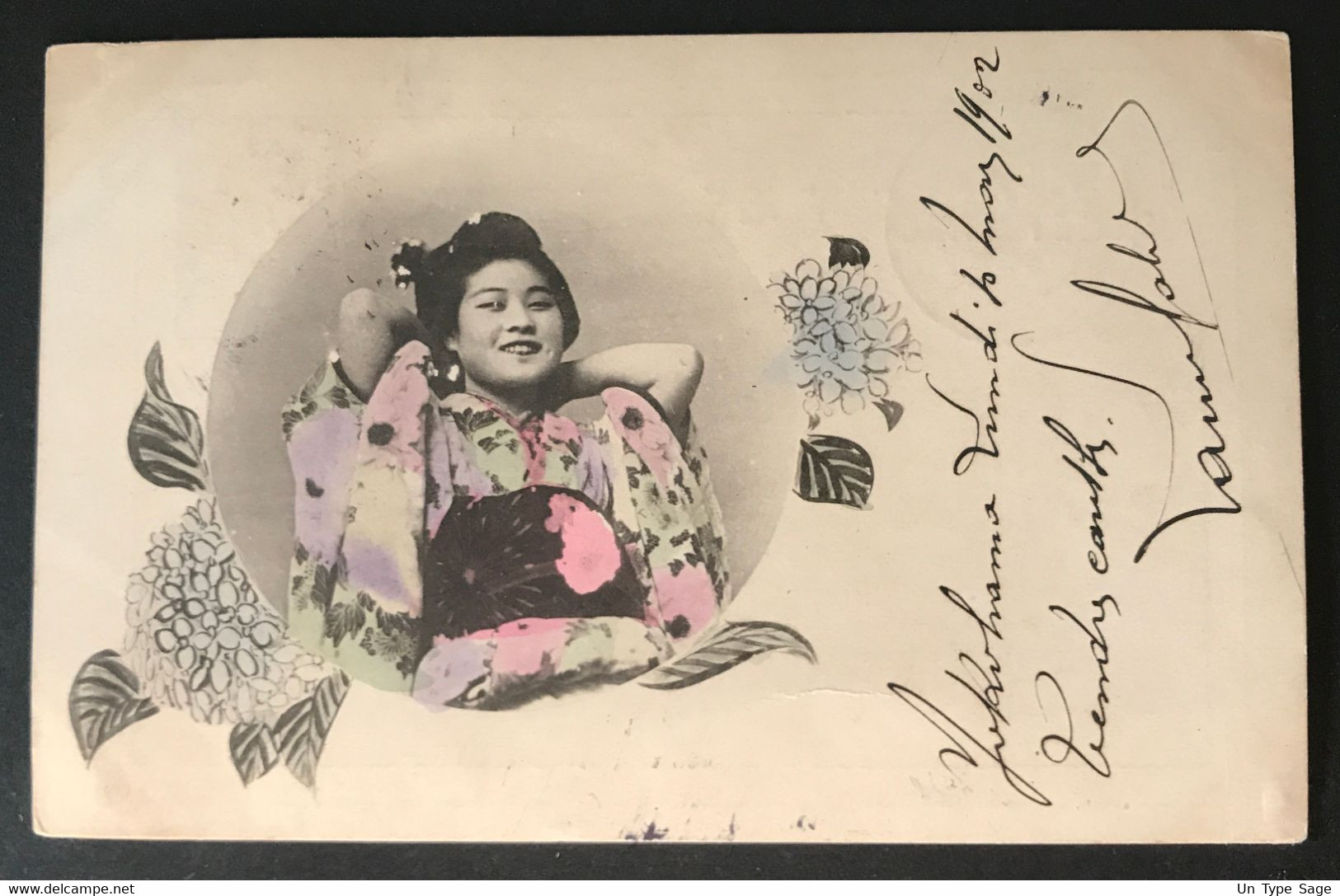 Japon, Carte Postale De YOKOHAMA 1902 Pour Nice, Via Paris - (B3368) - Lettres & Documents