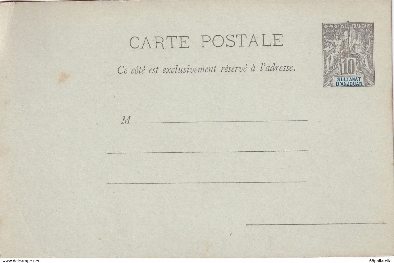 SULTANAT D'ANJOUAN ENTIER POSTAL/GANZSACHE/POSTAL STATIONARY CARTE - Cartas & Documentos