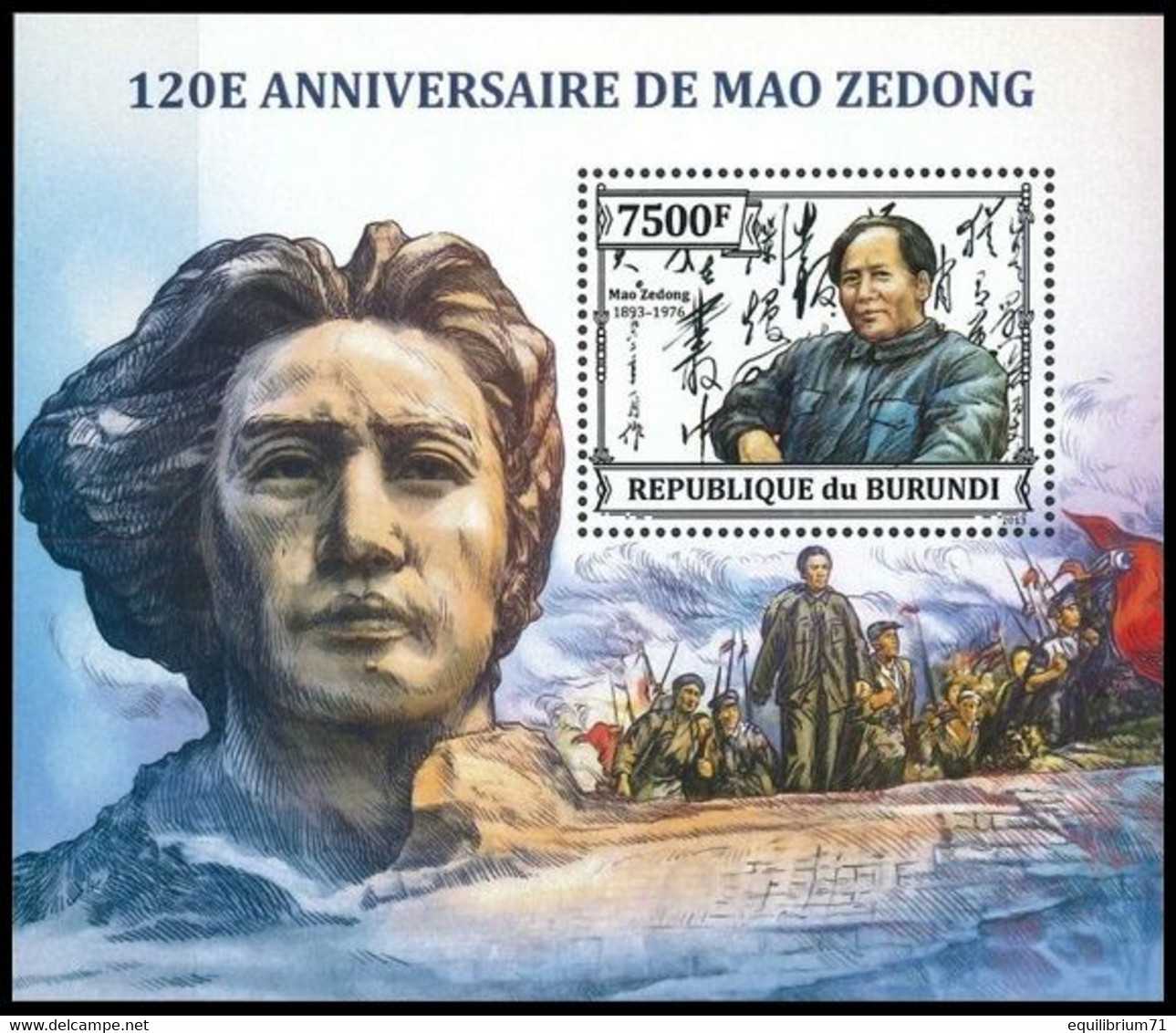 BL621** (2578) - 120è Anniversaire / 120e Verjaardag / 120. Jahrestag / 120th Anniversary - Mao Zedong - BURUNDI - Mao Tse-Tung