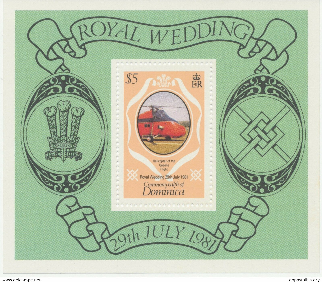 DOMINICA 1981 ROYAL WEDDING DIANA & CHARLES U/M Set + GUTTERPAIR-set + MS - Dominica (1978-...)