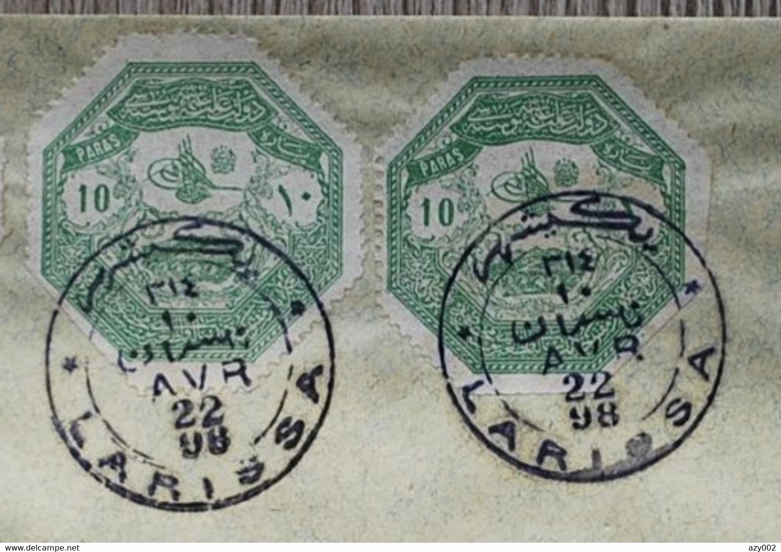 GRECE -THESSALIE 1898 - Timbres N°1 X2 ET N°2 Sur Enveloppe  Oblitération De LARISSA +++ Beau Document - Non Circulé +++ - Local Post Stamps