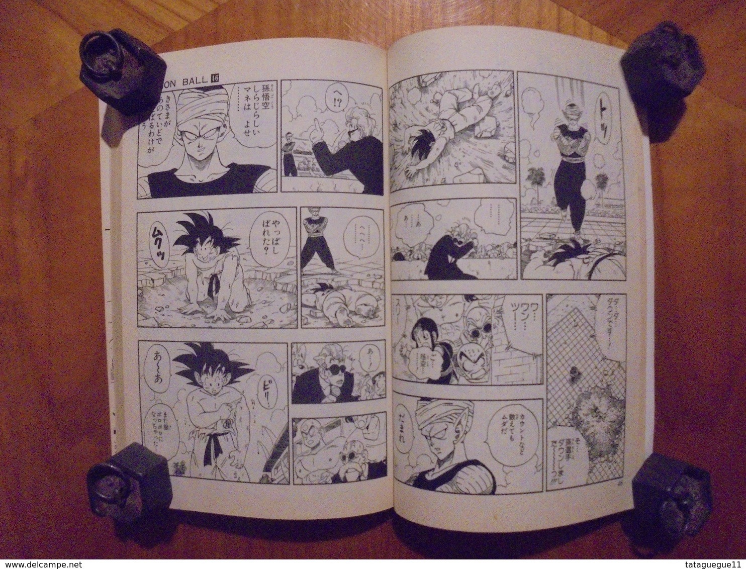 Ancienne BD Manga - DRAGON BALL Jump Comics VO - Manga [originele Uitgave]