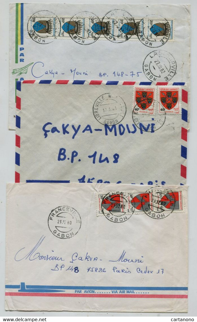 GABON - 3 Lettres Avec Affranchissement Multiple Type Blason - Gabun (1960-...)