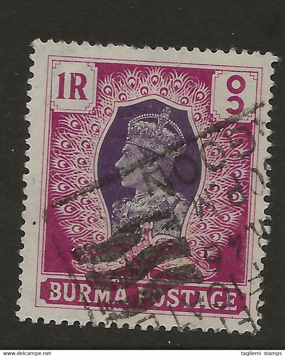 Burma, 1946, SG 60, Used - Burma (...-1947)