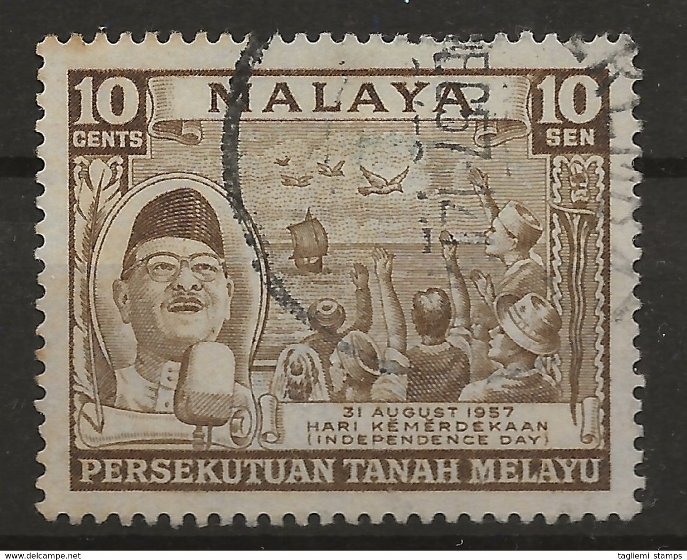 Malaysia - Federation Of Malaysia, 1957, SG   5, Independence, Used - Federation Of Malaya