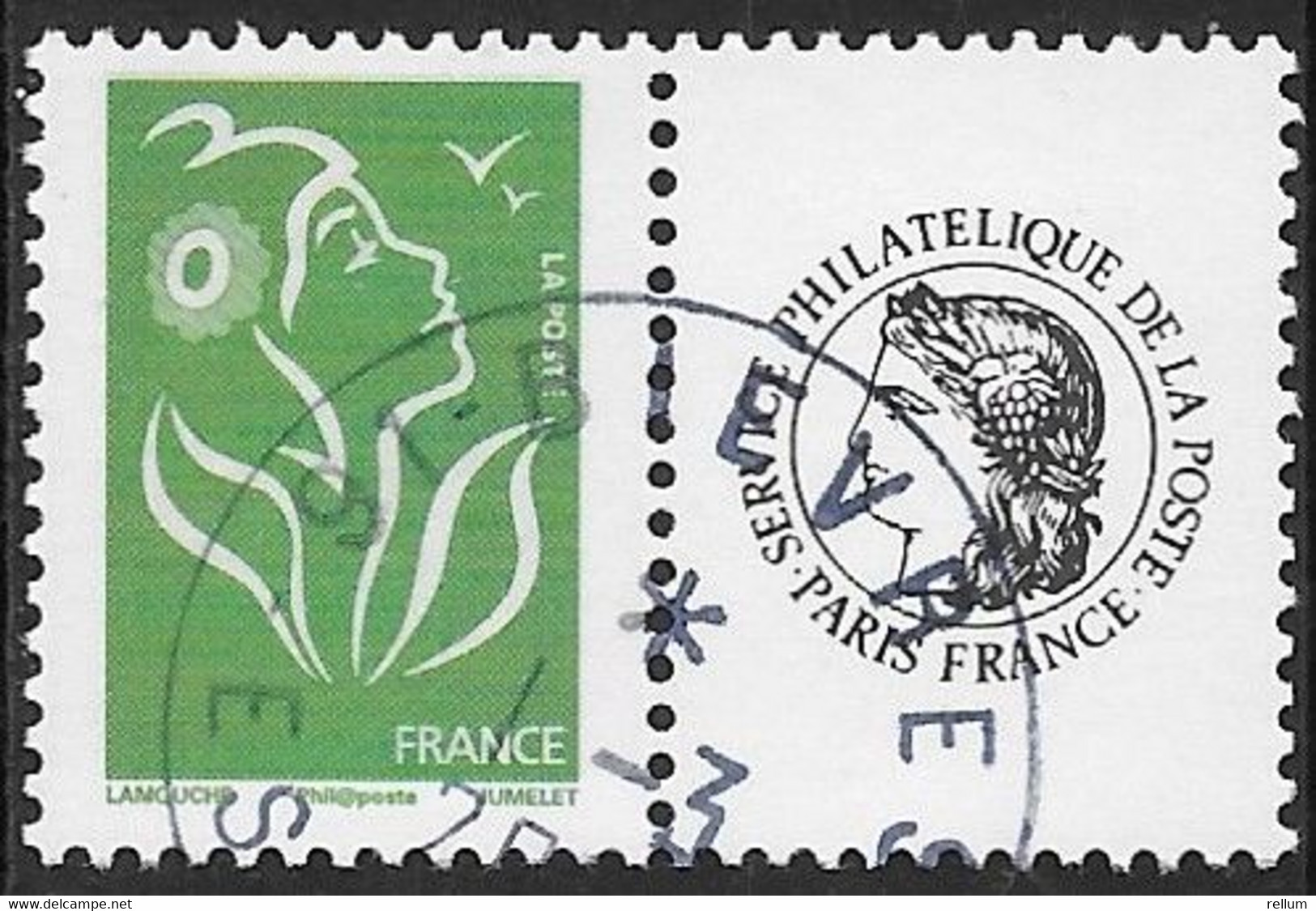 France 2006 - Timbres Personnalisés - Yvert Nr. 3925 D (avec Couche De Vernis)- Michel 3886 IIy A (mit Lacküberzug)  Obl - Altri & Non Classificati