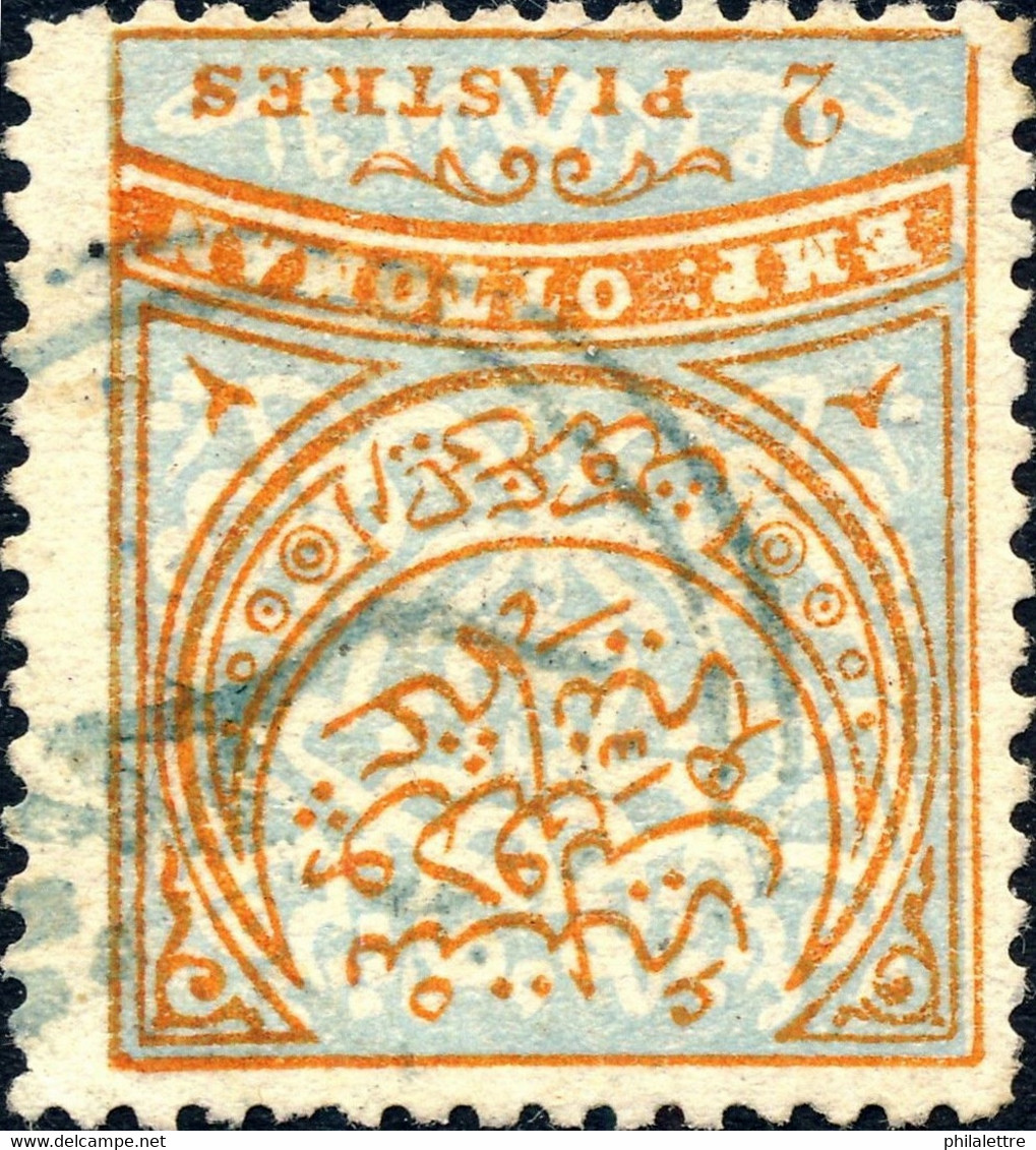 TURQUIE / TURKEY / GREECE 1886 - Mi.52 Used ISKETCHE (XANTHI, Greece) AC2 Pmk - Usati