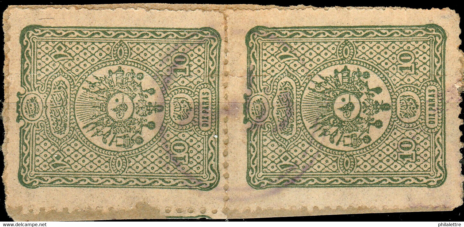 TURQUIE / TURKEY / GREECE Ca.1892 - DRAMA Cancel (C&W26 AC2 Violet) 2xMi.69 - Usados