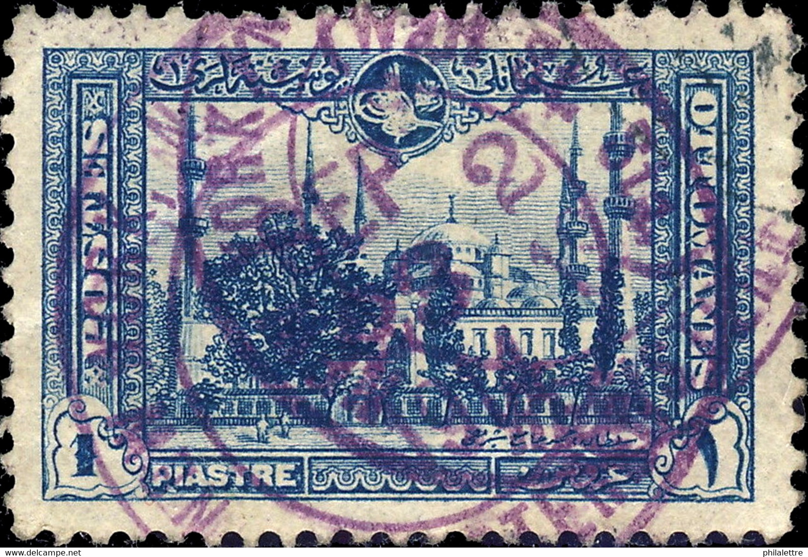 TURQUIE / TURKEY / TÜRKEI - " NEW YORK " Registered Arrival Date Stamp On Mi.235 - Oblitérés